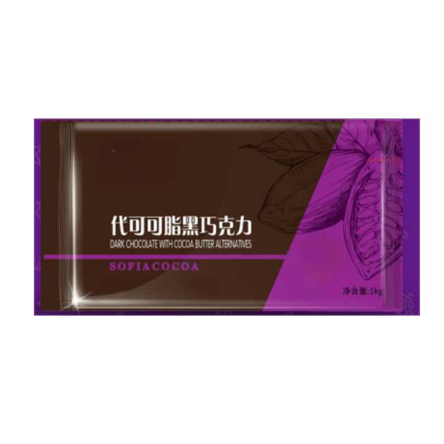 White Compound Chocolate