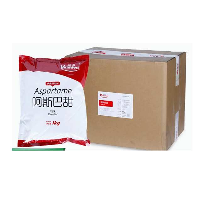 Aspartame