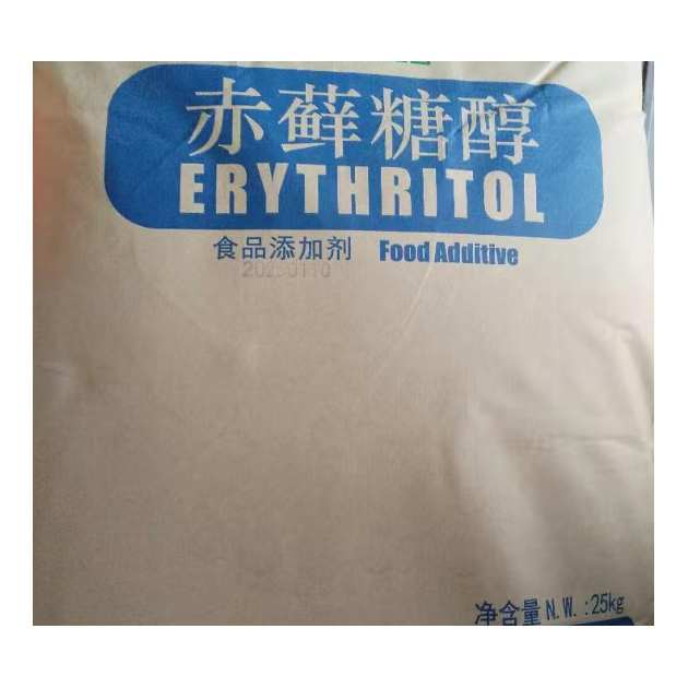 Erythritol