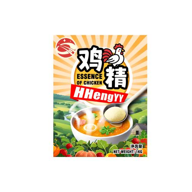 Beef Flavor Seasoning