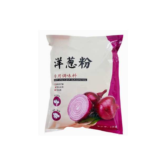 Onion Powder