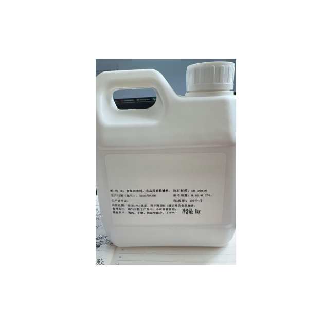 Caramel Liquid Colour