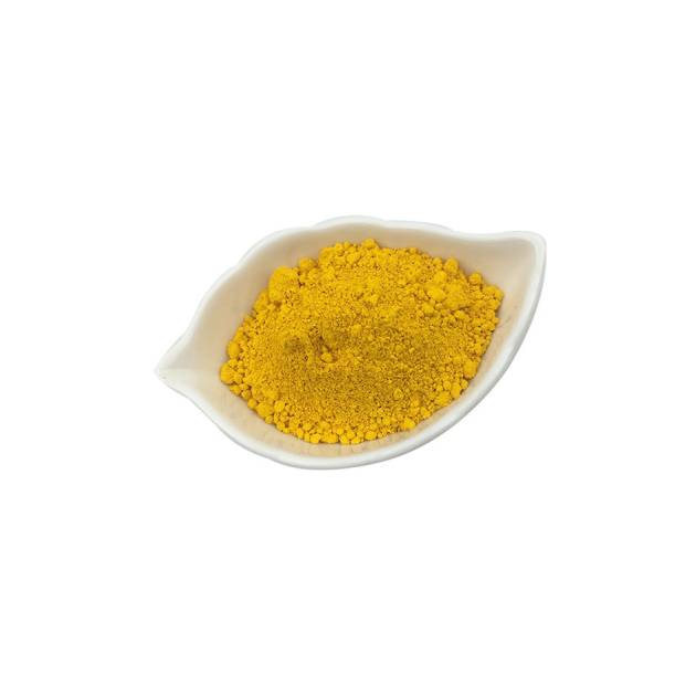 Vitamin B2 (Riboflavin)